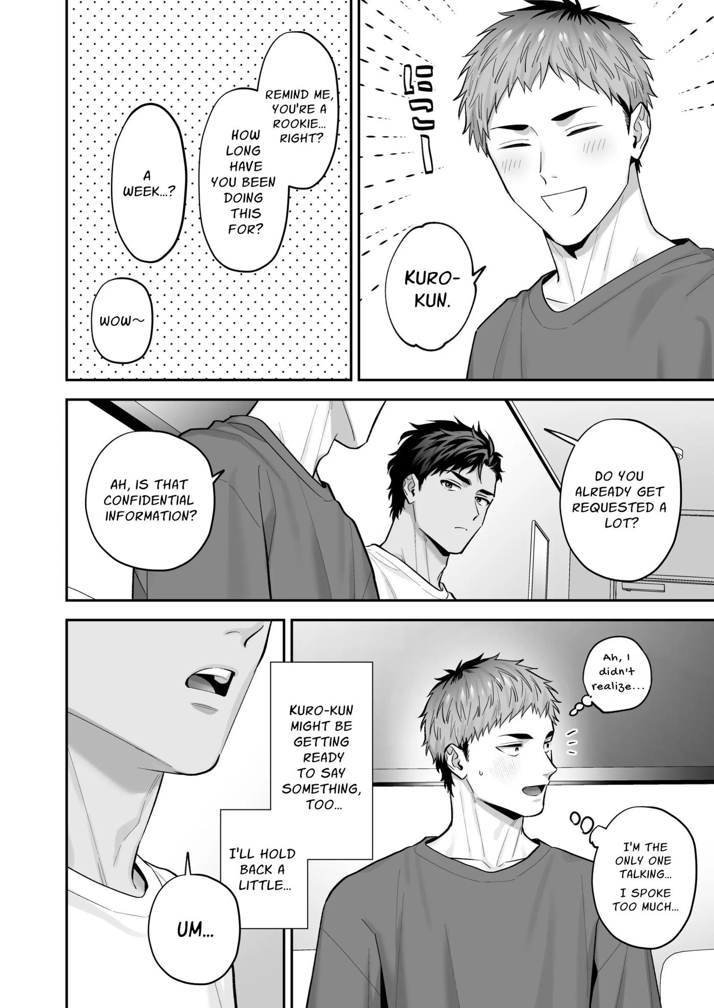 Requesting Man Tits: Fucking Total Masochist Kuro-kun Silly While Teasing His Sensitive Nipples [yaoi] Chapter 1000 Page 8